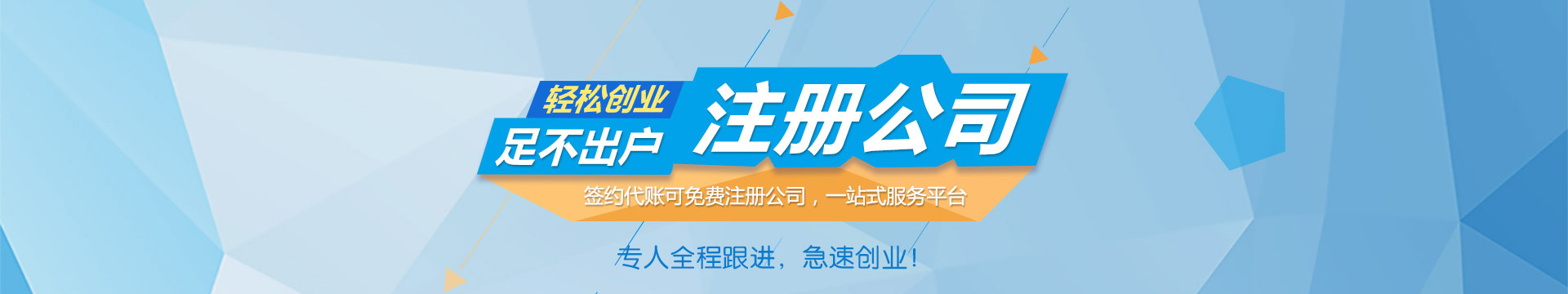 &#20061;&#28216;&#24179;&#21488;&#45;&#20061;&#28216;&#40;&#20013;&#22269;&#41;&#19968;&#31449;&#24335;&#26381;&#21153;&#24179;&#21488;