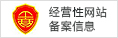 &#20061;&#28216;&#24179;&#21488;&#45;&#20061;&#28216;&#40;&#20013;&#22269;&#41;&#19968;&#31449;&#24335;&#26381;&#21153;&#24179;&#21488;