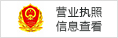&#20061;&#28216;&#24179;&#21488;&#45;&#20061;&#28216;&#40;&#20013;&#22269;&#41;&#19968;&#31449;&#24335;&#26381;&#21153;&#24179;&#21488;